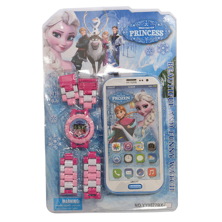 Kids Watch