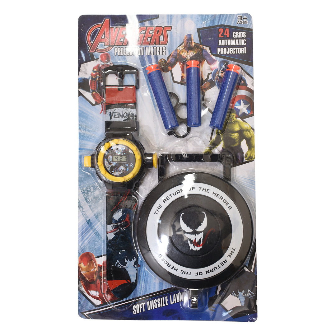 Kids Watch