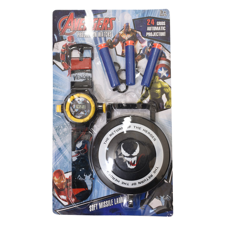 Kids Watch