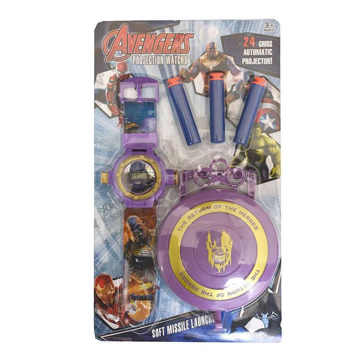 Kids Watch